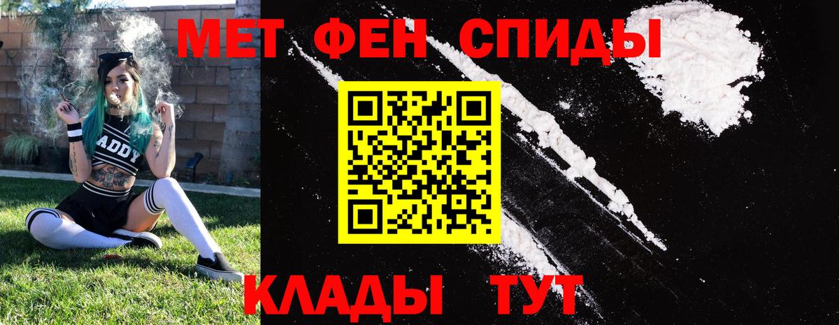 АМФ Premium Раменское