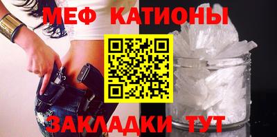 экстази Гусь-Хрустальный