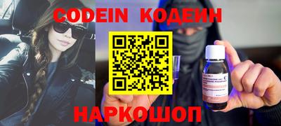 экстази Гусь-Хрустальный