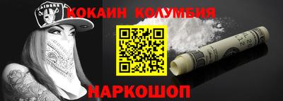 экстази Гусь-Хрустальный
