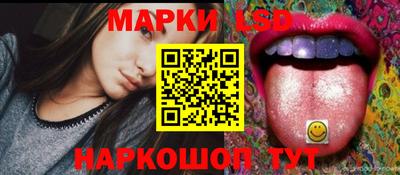 соль курить ск Гусиноозёрск