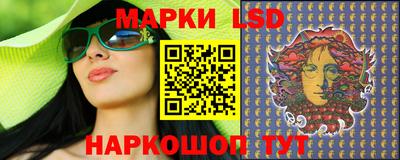 соль курить ск Гусиноозёрск