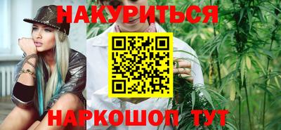 экстази Гусь-Хрустальный