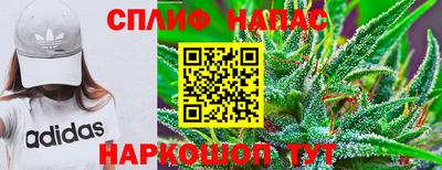 экстази Гусь-Хрустальный