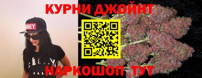 ALPHA-PVP Гусев