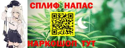 ALPHA-PVP Гусев