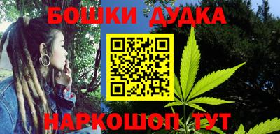 экстази Гусь-Хрустальный