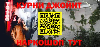 ALPHA-PVP Гусев