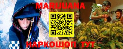 ALPHA-PVP Гусев