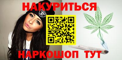 ALPHA-PVP Гусев