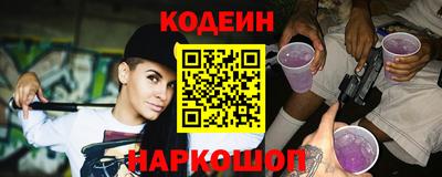 экстази Гусь-Хрустальный