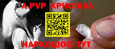 соль курить ск Гусиноозёрск
