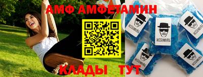 экстази Гусь-Хрустальный
