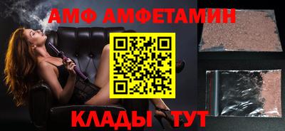 соль курить ск Гусиноозёрск