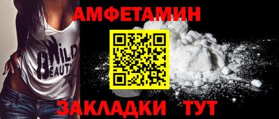 соль курить ск Гусиноозёрск